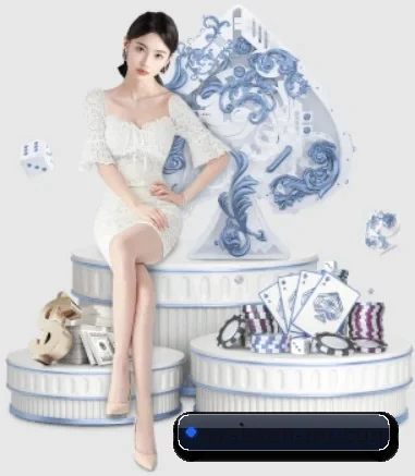 微玩体育 APP